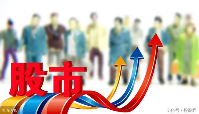 芯报：杭实低空产业私募基金成立，4.1亿出资额瞩目