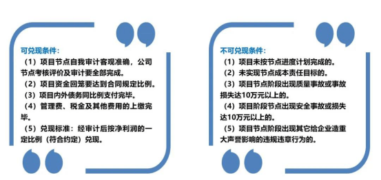 澳门2024资料免费大全｜精选解释解析落实