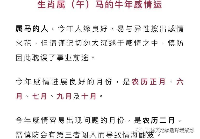 2024今晚香港开特马开什么｜精选解释解析落实