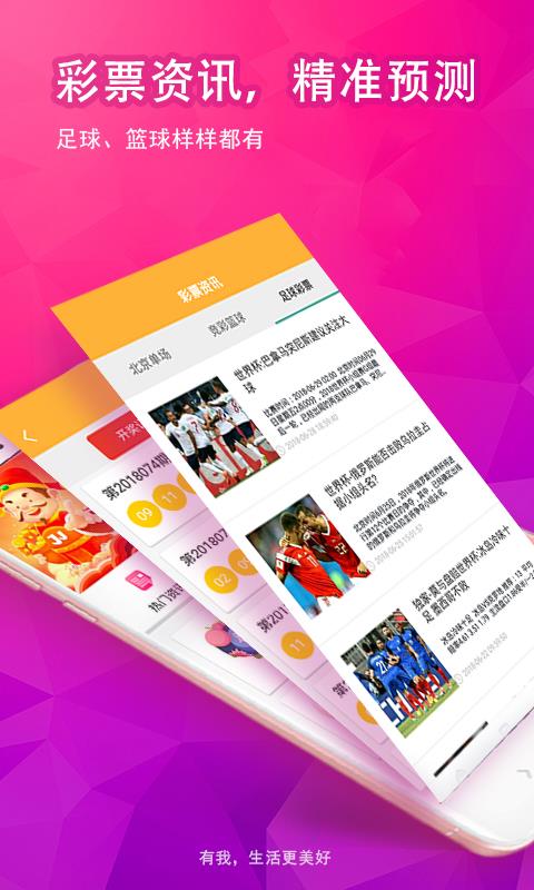 新奥彩资料免费全公开｜精选解释解析落实