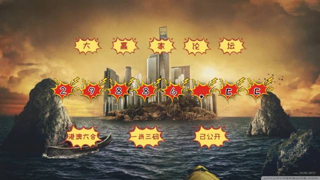 澳门最准一肖一码一码配套成龙｜精选解释解析落实