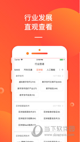 新澳门开奖结果2024开奖记录今晚｜精选解释解析落实