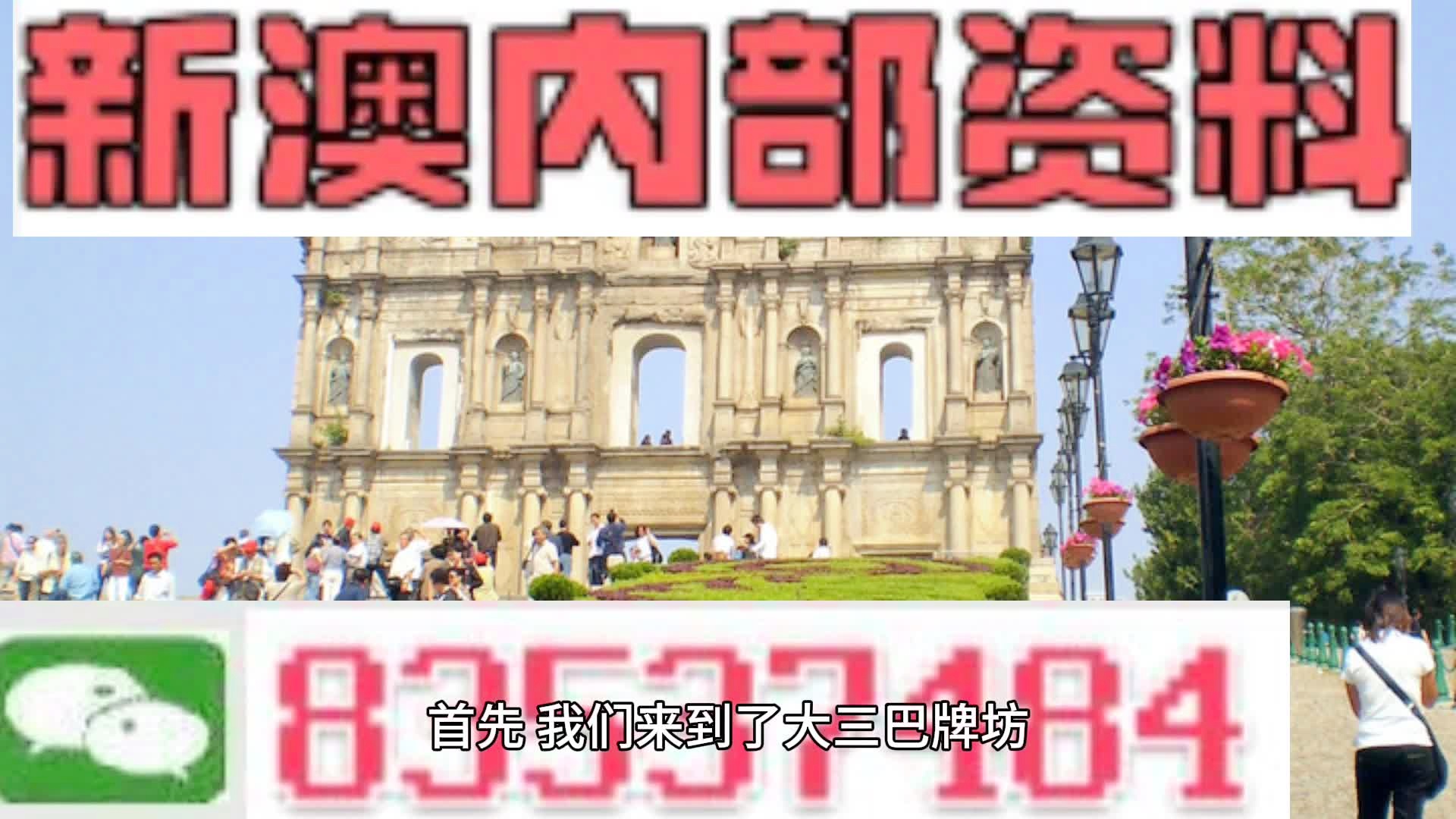 热点 第11页