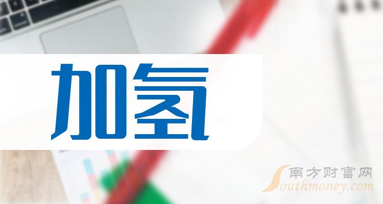 2024新澳门原料免费大全｜精选解释解析落实