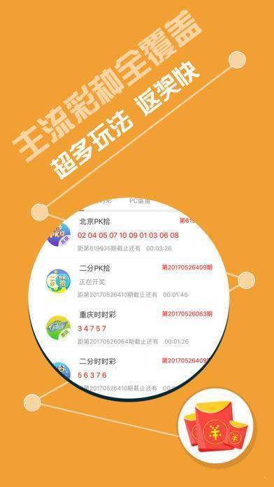233799cσm查询澳彩｜精选解释解析落实