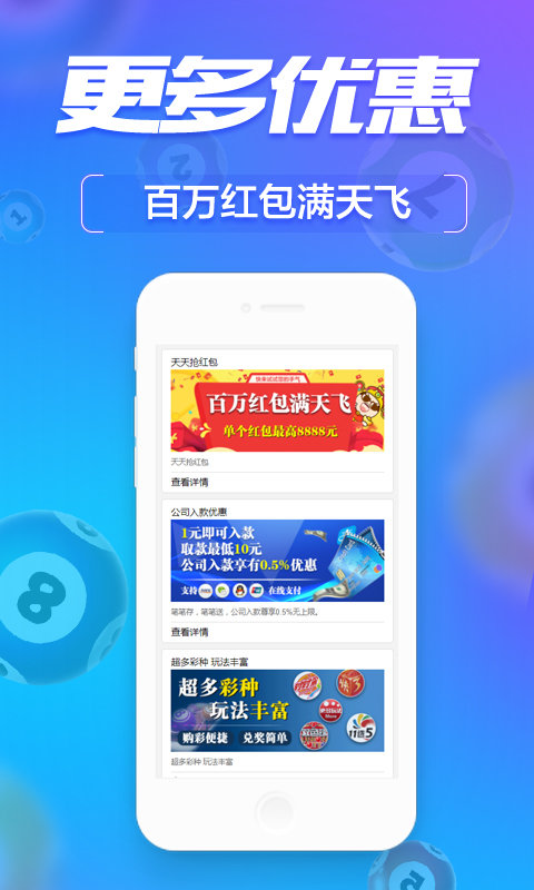 管家婆三肖一码一定中特｜精选解释解析落实