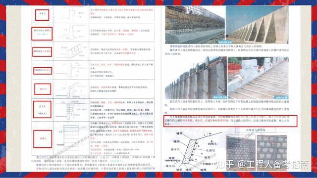 新奥资料免费精准网址是多少？｜精选解释解析落实