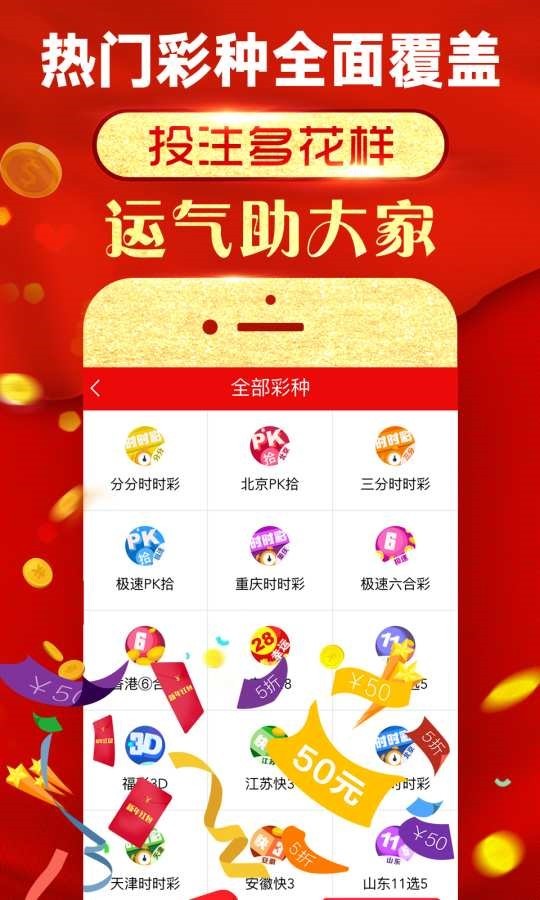 热点 第7页