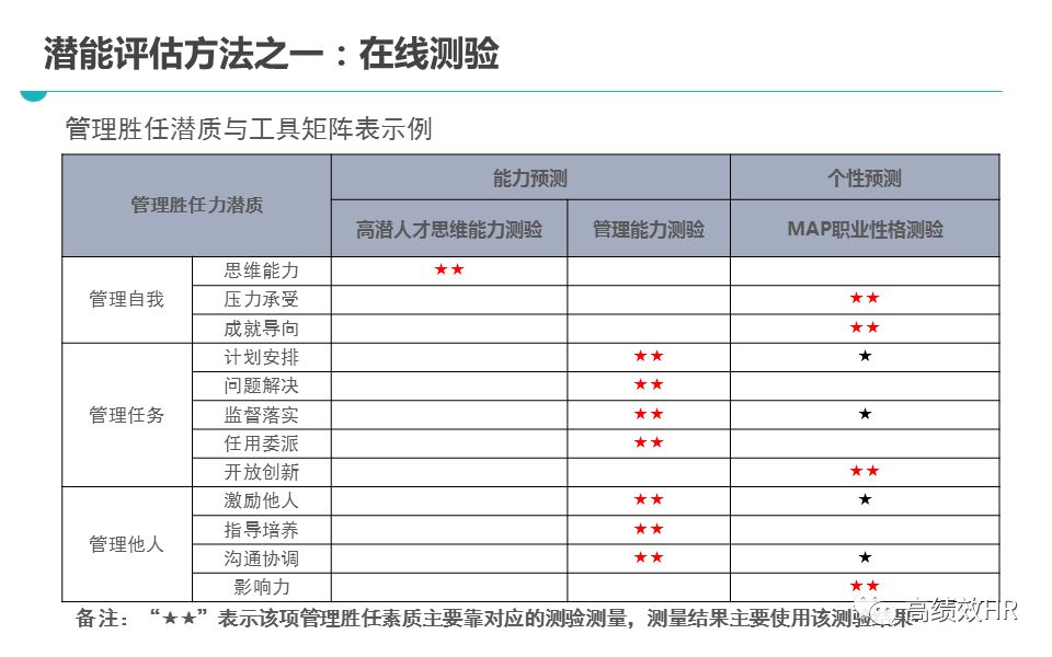 澳门六开奖结果2024开奖记录今晚直播｜精选解释解析落实