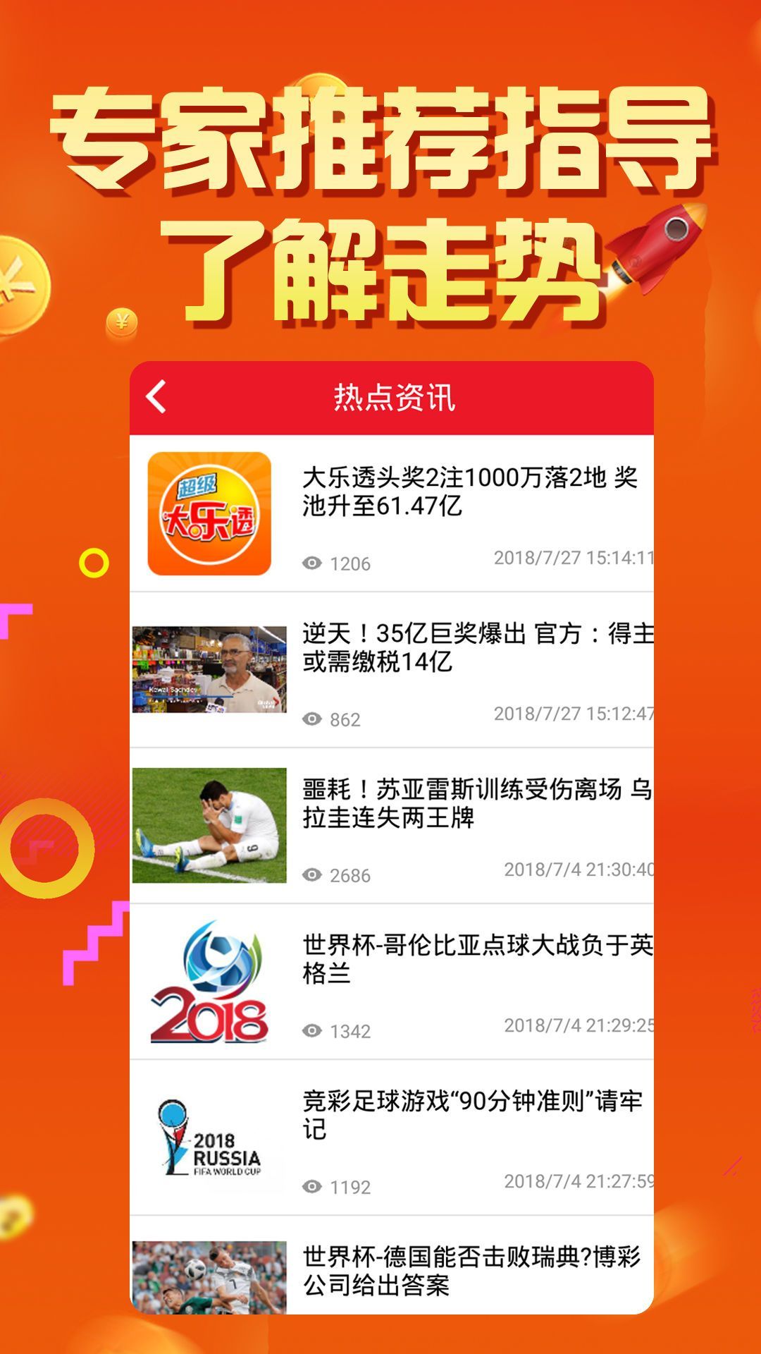 600tk.cσm查询,澳彩｜精选解释解析落实