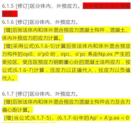 新奥49图资料大全｜精选解释解析落实