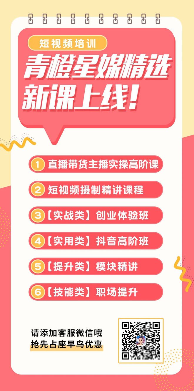 新澳门天天开奖资料大全｜精选解释解析落实